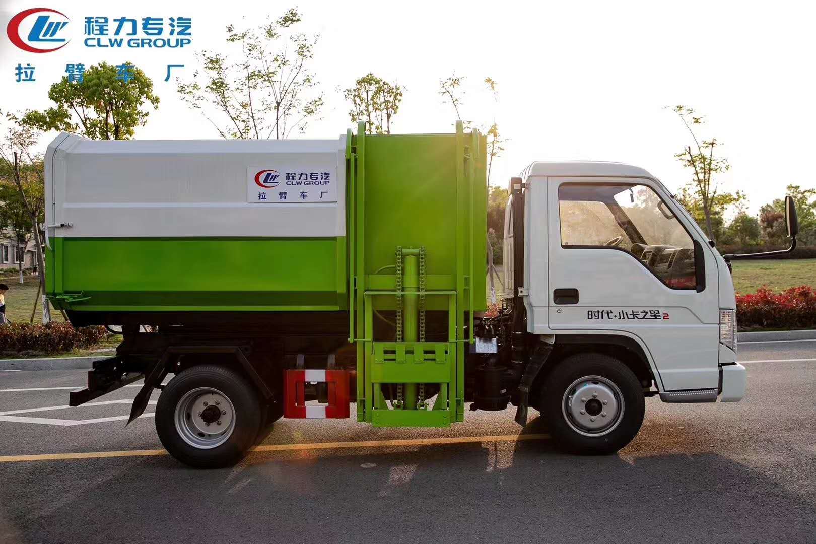 福田小型自卸式挂桶垃圾车