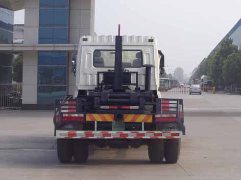 程力威牌CLW5160ZXXS5型车厢可卸式垃圾车