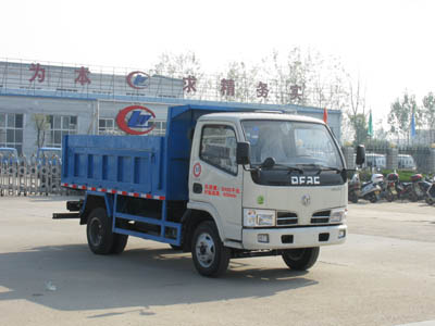 东风福瑞卡4立方自卸式垃圾车